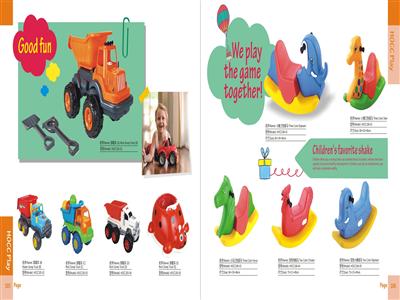 Plastic Toys HOCC105-106